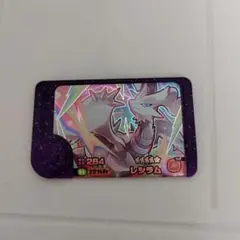 Item thumbnail for item b6453679-2b62-4150-9870-ac0a2a653f51