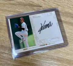 T&K 直筆サイン Amazon.co.jp: 宮脇咲良 IZ*ONE直筆サイン : おもちゃ