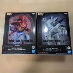 ドラゴンボール MATCH MAKERS 超サイヤ人4ゴジータ & 超一星龍