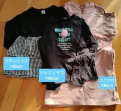 女児Ｔシャツ＆ワンピース 3点セット 140cm 130cm　春服