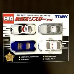 トミカ 疾走ポリスカーセット TOMICA - メルカリ
