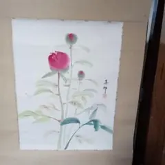 2026年最新】日本画の人気アイテム - メルカリ