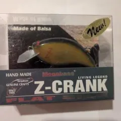 Megabass Z-CRANK FLAT SIDEのサムネイル