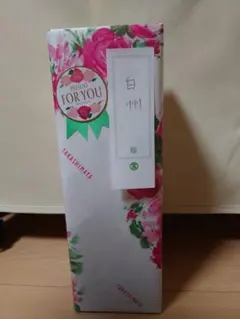 森伊蔵 720ml 新品 高島屋包装 - メルカリ