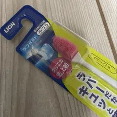 LION ライオン クリニカPRO ふつう ラバーブラシ コンパクト ピンクのサムネイル