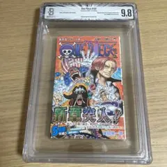 2025年最新】ワンピース 初版 帯の人気アイテム - メルカリ