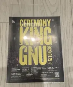 King Gnu 「CEREMONY」 B2ポスター King Gnu 「CEREMONY」 B2ポスター