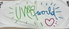 UVERworld タオル