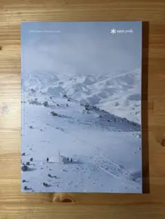 Item thumbnail for item 7c03cf3e-d85d-4763-8a5f-9316f2c3051f