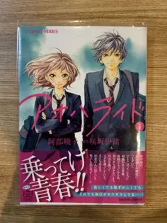 Item thumbnail for item d942822f-21a1-4ba5-88e5-f81de7d921ac