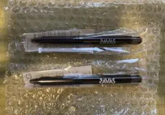 東(仮名)様 リクエスト 2点 まとめ商品