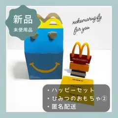 Item thumbnail for item 0b272392-e0f1-4739-a43a-2e649e1c2e6c