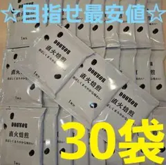 コーヒードリップ