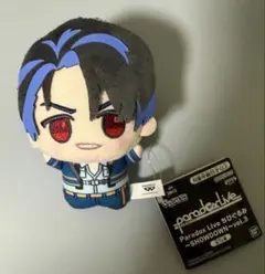 2025年最新】犬飼憂人の人気アイテム - メルカリ