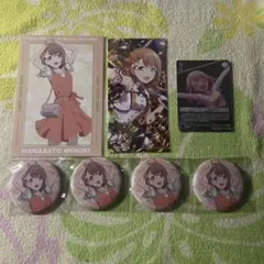 プロジェクトセカイ　プロセカ　花里みのり　ポスカ　カード　缶バッジ　まとめ売り