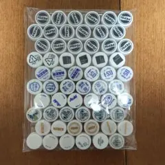 【2つまでおまとめ可】ペットボトルキャップ 白系 60個