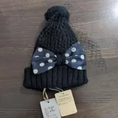 黒の水玉リボン付きニット帽 Mサイズ