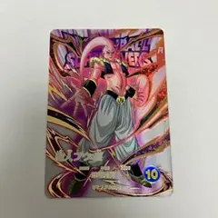 ドラゴンボール 魔人ブウ 悪 EXR EX6-003 エクストラレア ダイバーズ