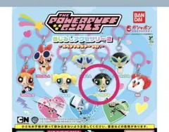パワーパフガールズ ガチャガチャ バターカップB