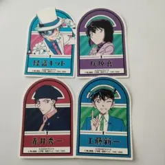 名探偵コナン　モバイルステッカーコレクション　4枚