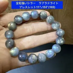 めろん様 リクエスト 4点 まとめ商品