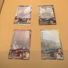 湾岸ミッドナイト マキシマムチューン 3dx+ カード 5枚 新品未使用】湾岸ミッドナイト 3DX+ マキシマムチューン カード 5枚