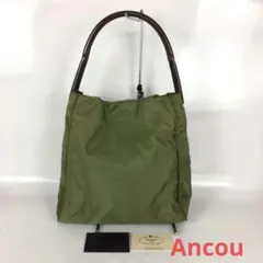 PRADA プラダ ハンドバッグ グリーン レディース ブランド