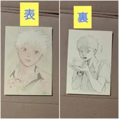 【未開封】 光が死んだ夏 4巻セット(1~4巻) 特典ポストカード5種付き 未開封】 光が死んだ夏 4巻セット(1~4巻) 特典ポスト