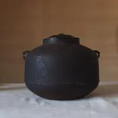 Item thumbnail for item 8fb99fcf-d5cb-4d34-b03d-d058085e8646