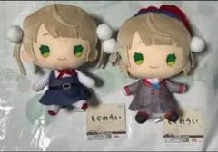 しぐれうい 寝そべりBIGぬいぐるみ② - メルカリ
