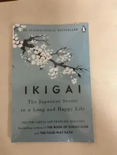 IKIGAI