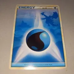 2026年最新】基本水エネルギーの人気アイテム - メルカリ