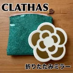 Item thumbnail for item 740c92e0-c4e1-41fd-bfab-466faea399b2