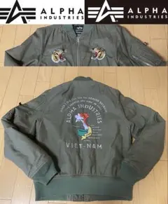 【美品】希少レア！MA-1アルファベトジャン刺繍 INDUSTRIES限定