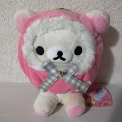 タグ付】コリラックマ あつめてぬいぐるみ パリのいちごテーマ ストア限定品