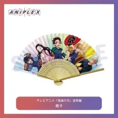 Item thumbnail for item 41571635-65d2-4384-96b5-d6613d1076c0