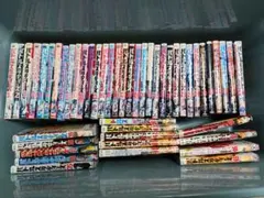 バトルスタディーズ 全巻セット 1-50巻 なきぼくろ - メルカリ