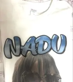 森ケの日常Tシャツ