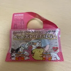 Item thumbnail for item de84b8d5-0273-4c55-b69c-25de8231b66f