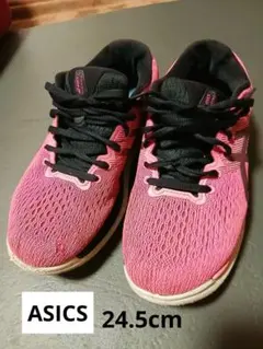 ASICS ランニングシューズ 24.5cm ピンク