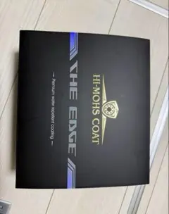 2026年最新】ハイモースコートの人気アイテム - メルカリ