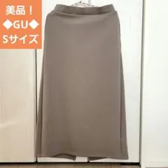 ◆GU◆カットソースリットナローミディ スカート ベージュ　S