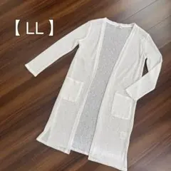 Item thumbnail for item 52db53db-77d4-4b19-b1f7-7c76e500a6b8