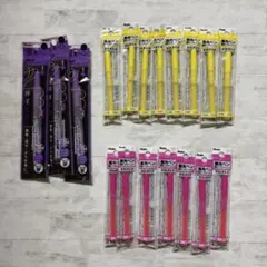 Pentel 蛍光ペン詰替ピンク　イエロー、紫本体3本セット