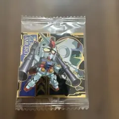 機動戦士ガンダム ウエハースシール ガンダム&アムロ・レイ UR