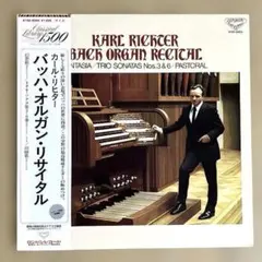 パデレフスキ　ビクター録音全集1914-1931 パデレフスキ ビクター録音全集1914-1931 - メルカリ