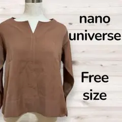 nano universe ブラウン キーネック ブラウス フリーサイズ
