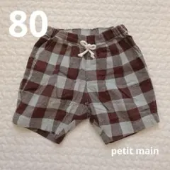 Item thumbnail for item eb888ffb-8458-4cfa-a74b-3f2c572d93ff