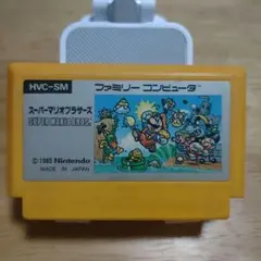 2025年最新】hvc-smの人気アイテム - メルカリ