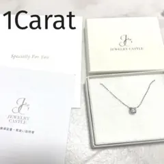 ジュエリーキャッスル ネックレスのサムネイル
